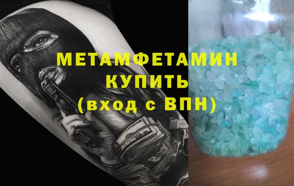 mix Бугульма