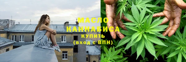 mix Бугульма